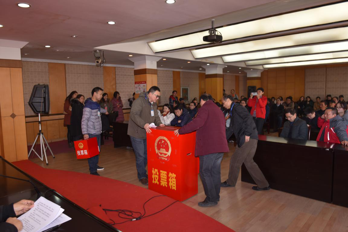 乐竞体育登录党委副书记、董事会秘书吴隼被补选为南昌市西湖区第十六届人民代表大会代表