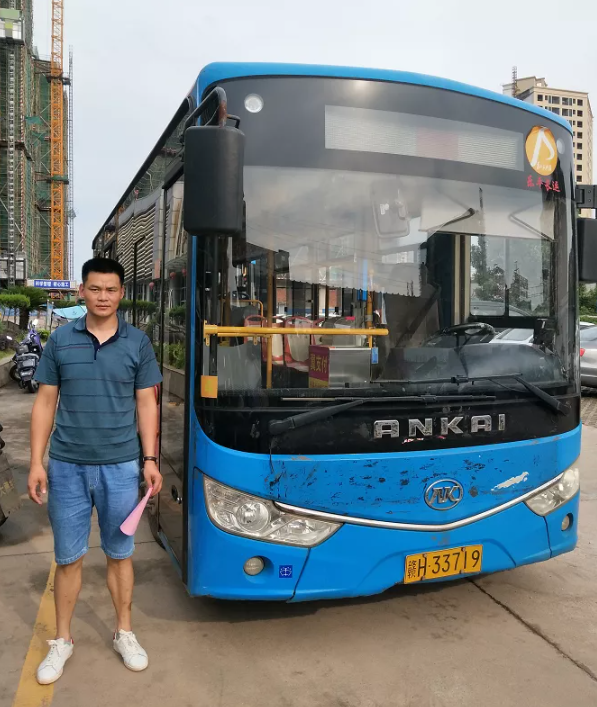 景德镇长运 拾金不昧 收获感谢信