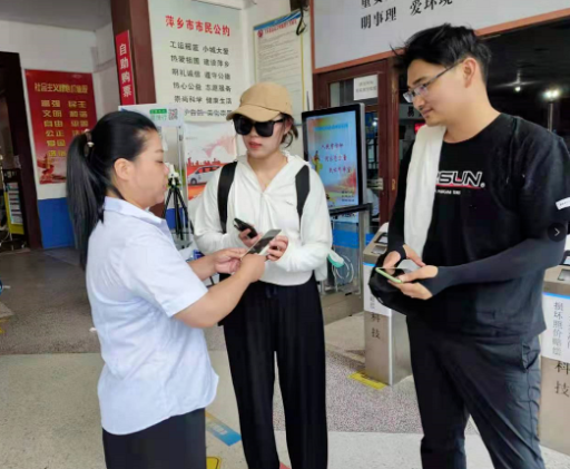 萍乡长运 细心帮助旅客找回遗失手机