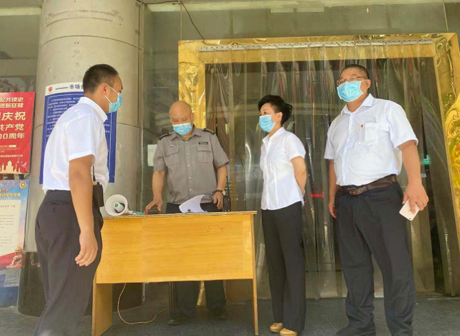 长运物业 落实疫情防控 图片 保障市场安全