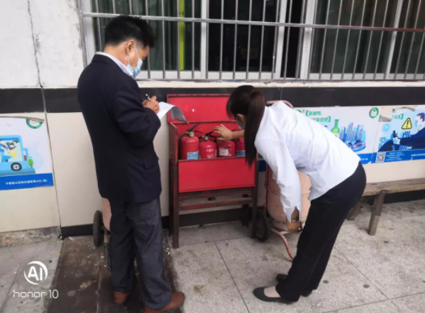 赣州方通:召开安全工作例会 开展自查自纠