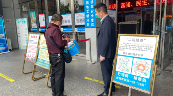 上饶汽运 面对突发疫情 图片 积极应对部署