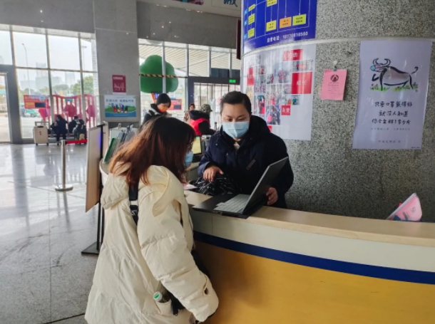 都市城际公交:站务员拾金不昧 笔记本电脑物归原主