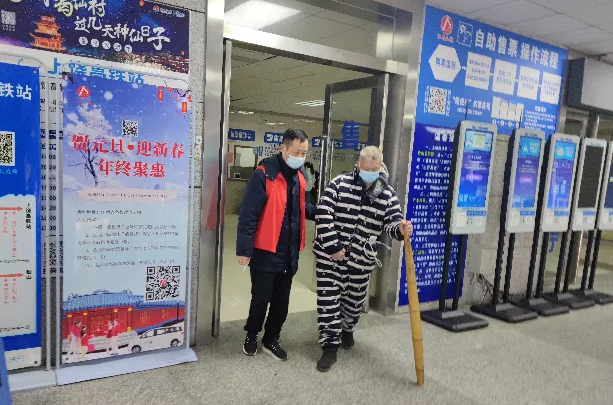 上饶汽运 :“不着急,慢慢走”