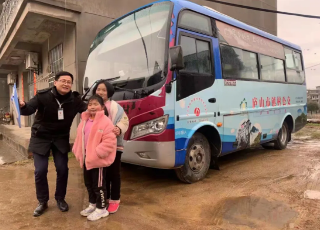 九江长运 上门办卡 服务到家
