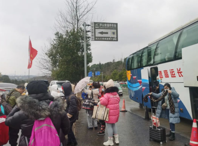 景德镇长运:旅行社抢抓时机 推出“庐山二日游”