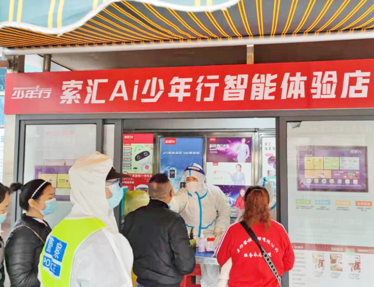 九江长运 责任担当使命必达 同心抗疫保障转运