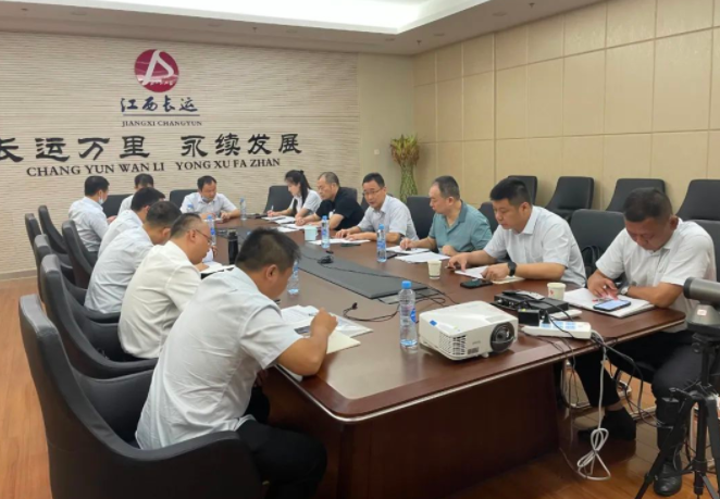 江西长运召开深化全国文明城市创建及垃圾分类工作部署会 穆孙祥主持会议