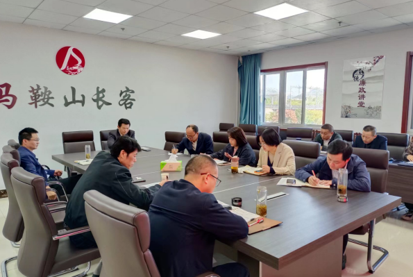 马鞍山长客 召开党的二十大期间安全生产工作布置会