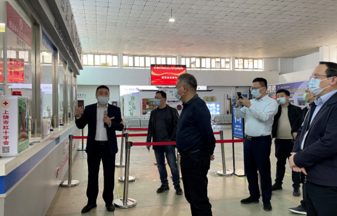 一线报道 || 上饶汽运：丰城市“创文”考察团到上饶客运中心站进行“创文”考察