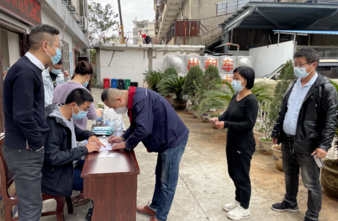 长运出租 发放防疫物资 筑牢抗疫防线