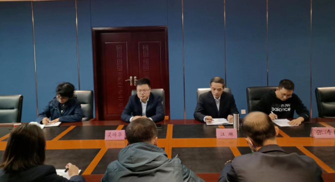 都市城际公交 召开新任职中层管理人员任前廉政谈话会议