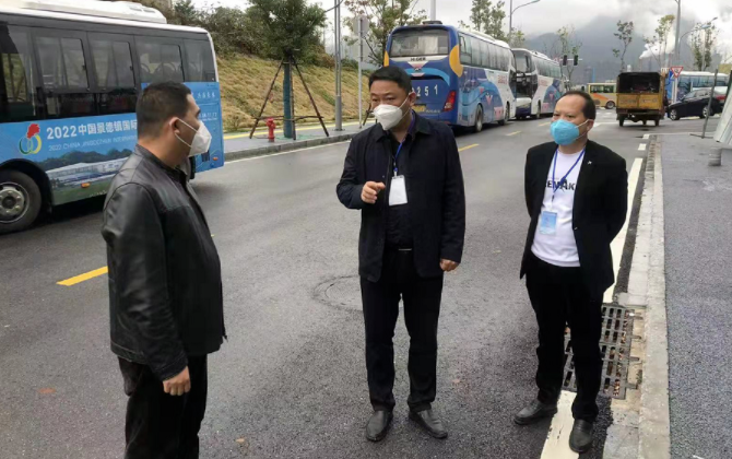 景德镇长运：市纪委领导督导景德镇长运防疫转运工作