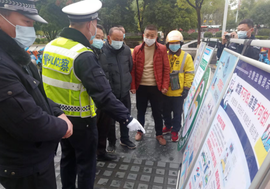 抚州长运 开展“文明守法,平安回家”122交通安全宣传日活动