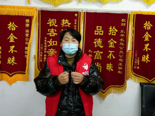 景德镇长运:全线行动 帮助老人找回“声音”