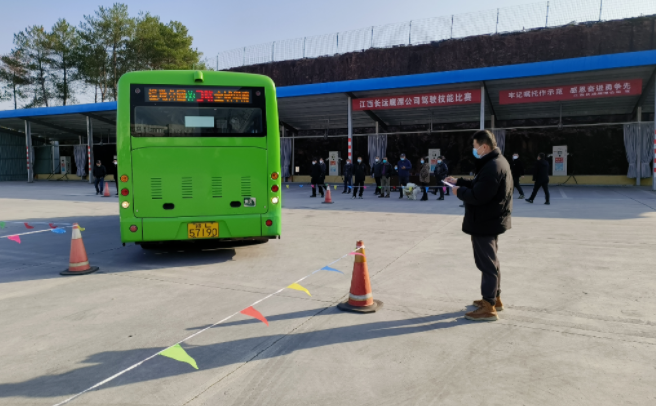 鹰潭长运、鹰潭公交工会组织开2022年度 驾驶员技能比赛