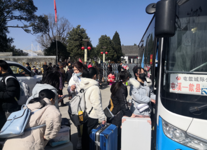生产经营 || 黄山长运:黄山市城际公交地方运营补贴全部到位