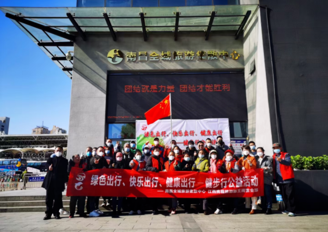 都市城际公交:“疫”过天晴 旅游人在作为