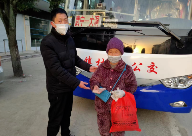 九江长运:来自王婆婆的感谢