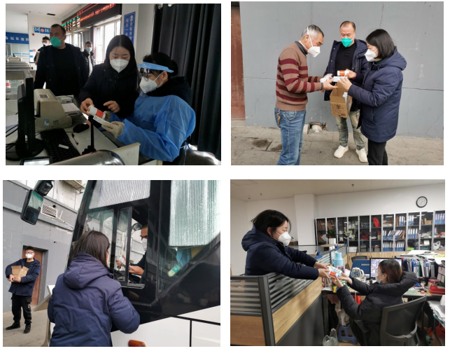 都市城际公交 小小药品 暖心爱不停