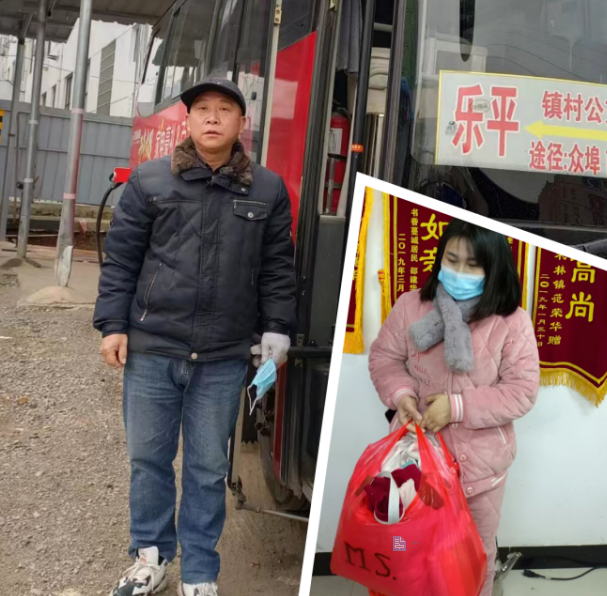 景德镇长运:为了找到失主 他跑遍了医院