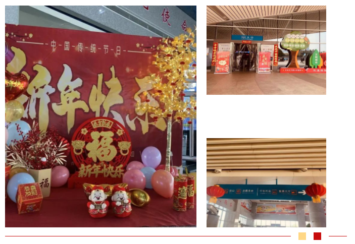 都市城际公交：南昌长途汽车西站 张灯结彩迎新春