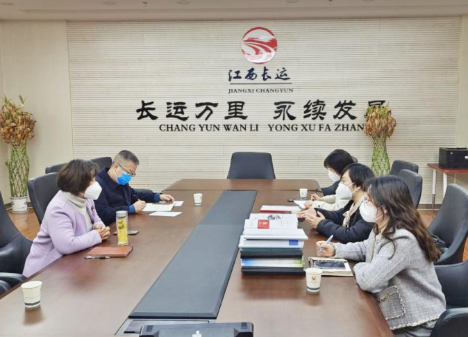 南昌交投集团莅临江西长运开展招标采购专项检查   万建红陪同
