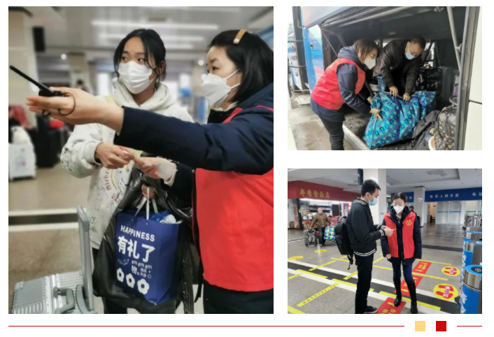 都市城际公交​：开展​“青春志愿行 温暖回来路”暖冬行动