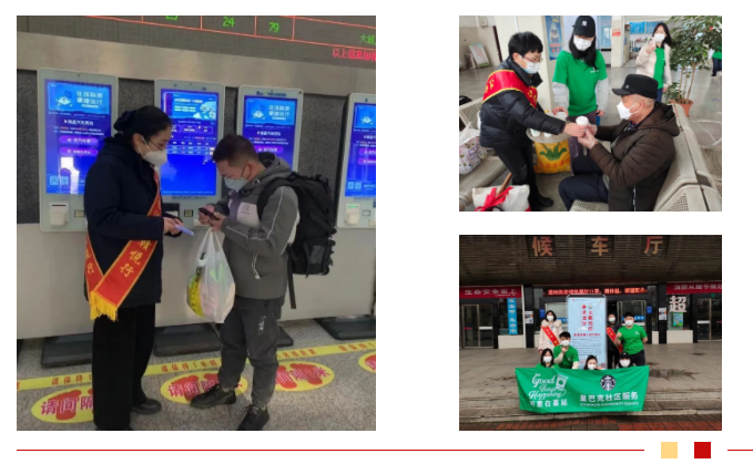 长运科技：赣悦行第六期推广进行中