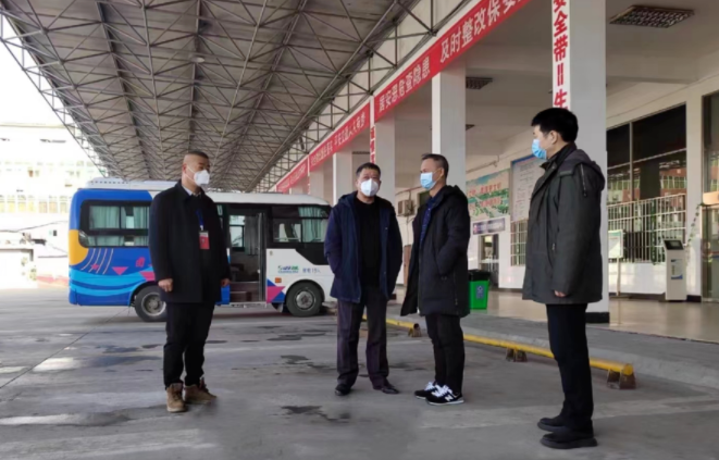 鹰潭长运：江西省综合交通运输事业发展中心检查组到鹰潭长运督导检查春运工作