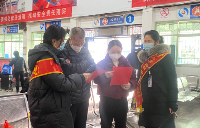 抚州长运 开展春运期间安全教育宣传活动