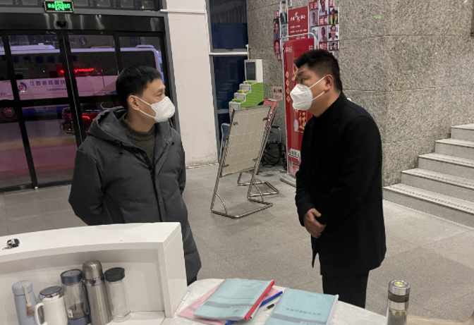 黄俊督导南昌地区各单位夜间值班值守和岗位责任落实情况