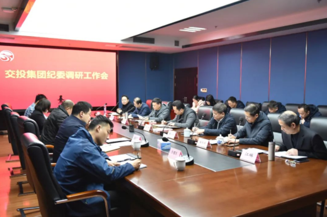 盛文龙一行莅临江西长运调研纪检监察工作 王晓出席