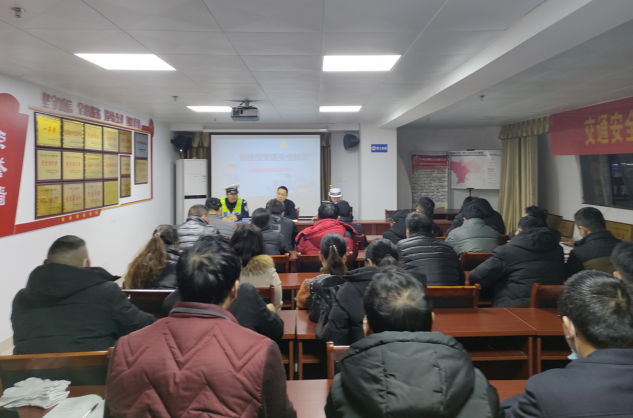 抚州长运:交通课堂进企业 文明安全伴我行