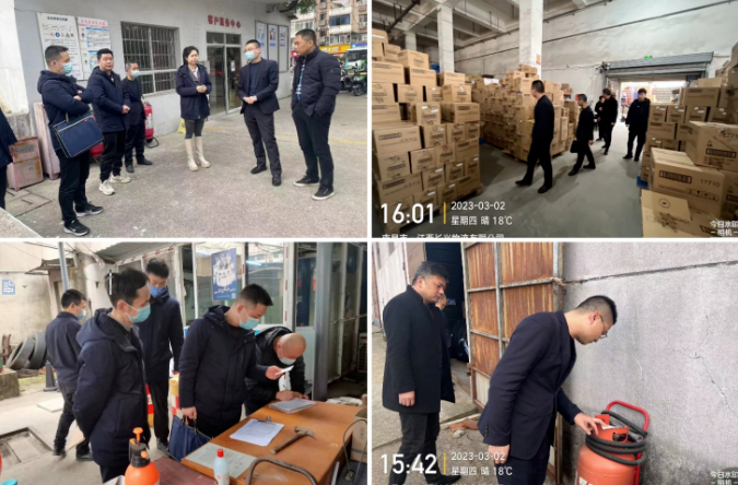 都市城际公交:开展“两会”期间全面安全生产督导检查