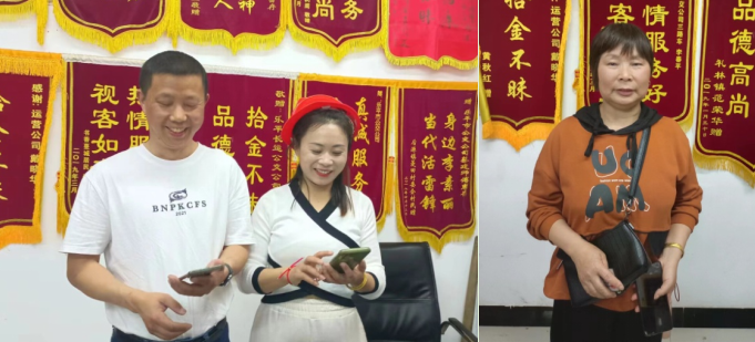 景德镇长运:拾金不昧 蔚然成风