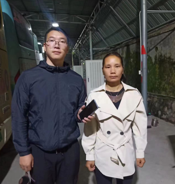 上饶汽运:紧急寻手机 物归原主获谢意