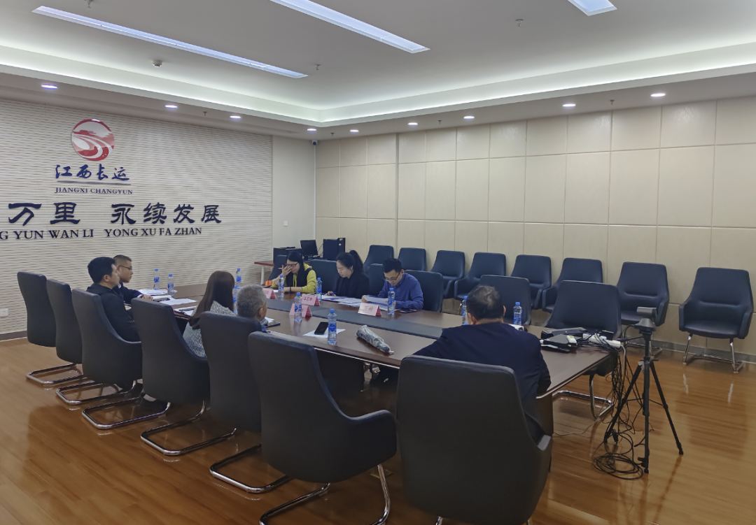 总部:南昌交投集团投资发展部调研江西长运资产盘活、资产确权工作