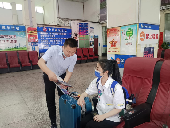 抚州长运 开展安全生产月宣传活动