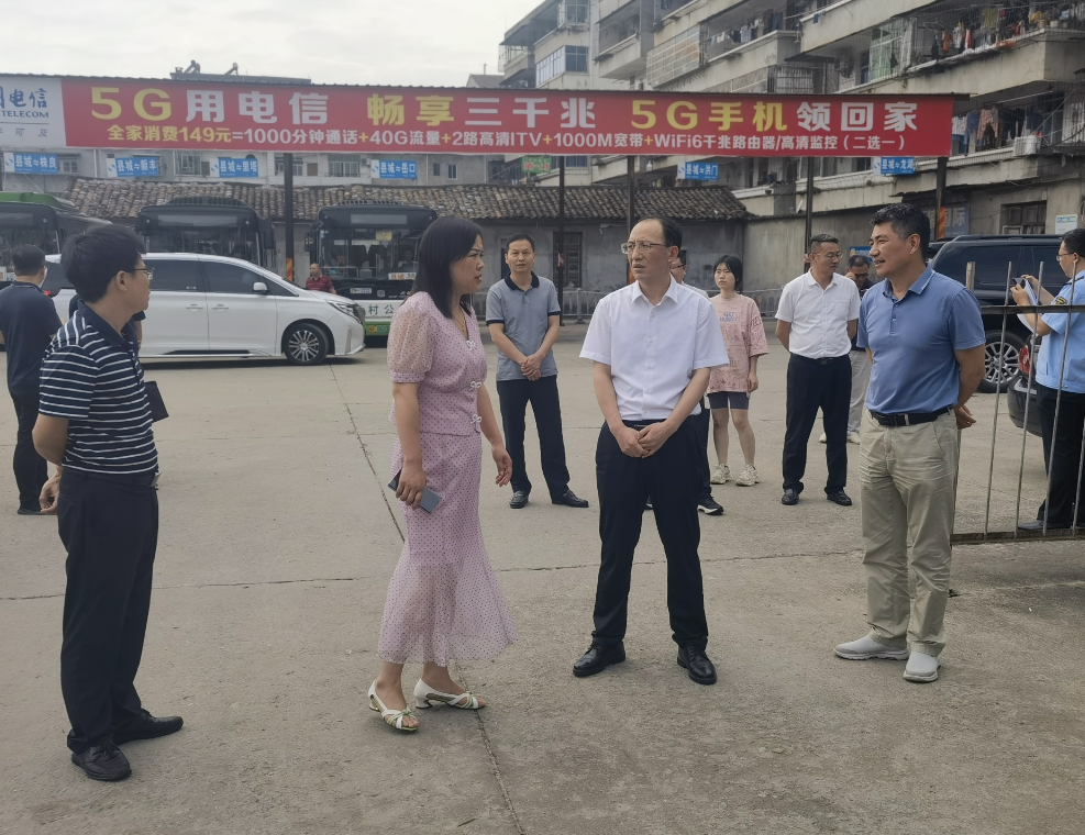 抚州长运:省应急管理厅领导调研南城分公司