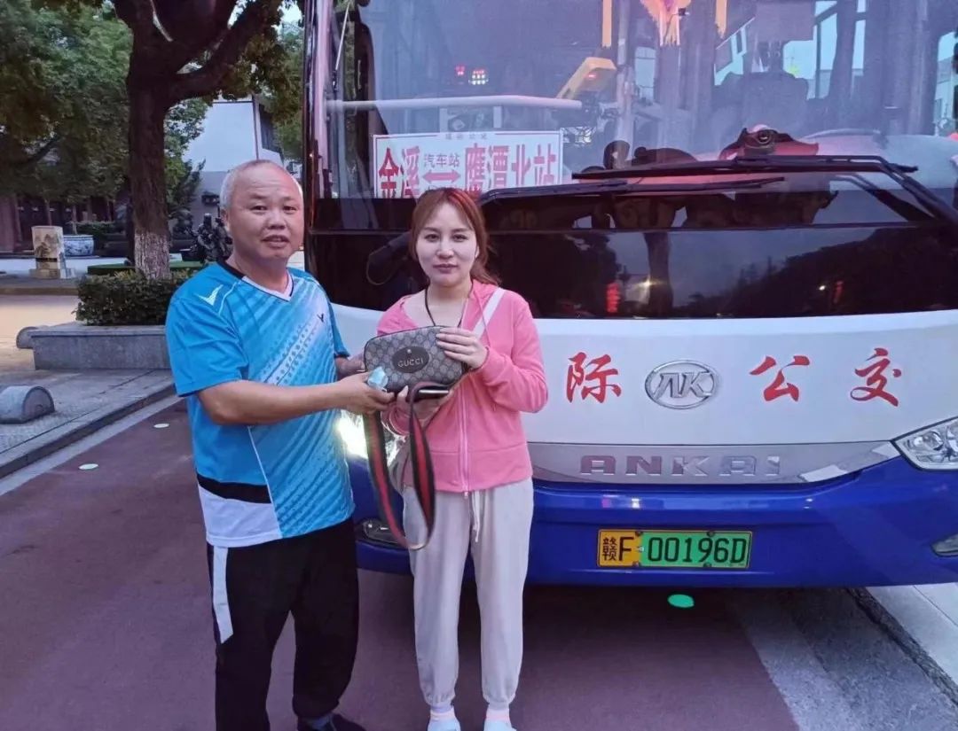 抚州长运:隔空点赞 情暖人间