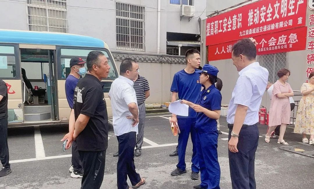 九江长运:开展消防安全应急疏散演练活动