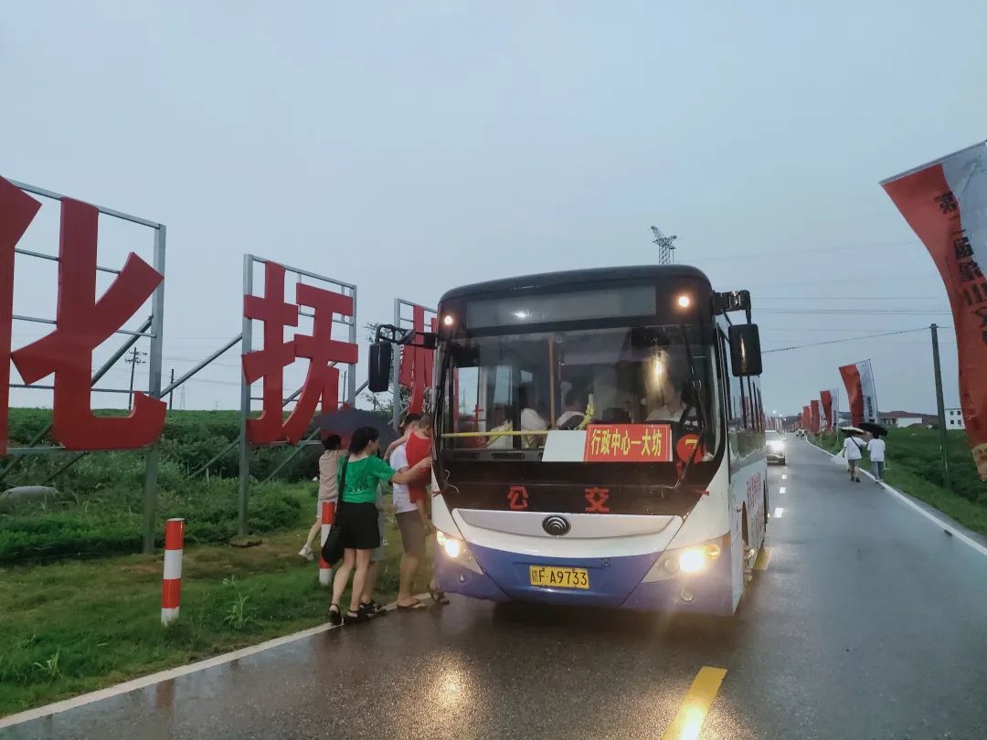 抚州长运:金溪分公司圆满完成蜜梨节运输任务