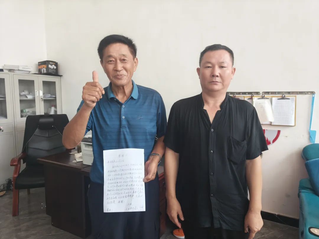 九江长运:一封温暖的感谢信