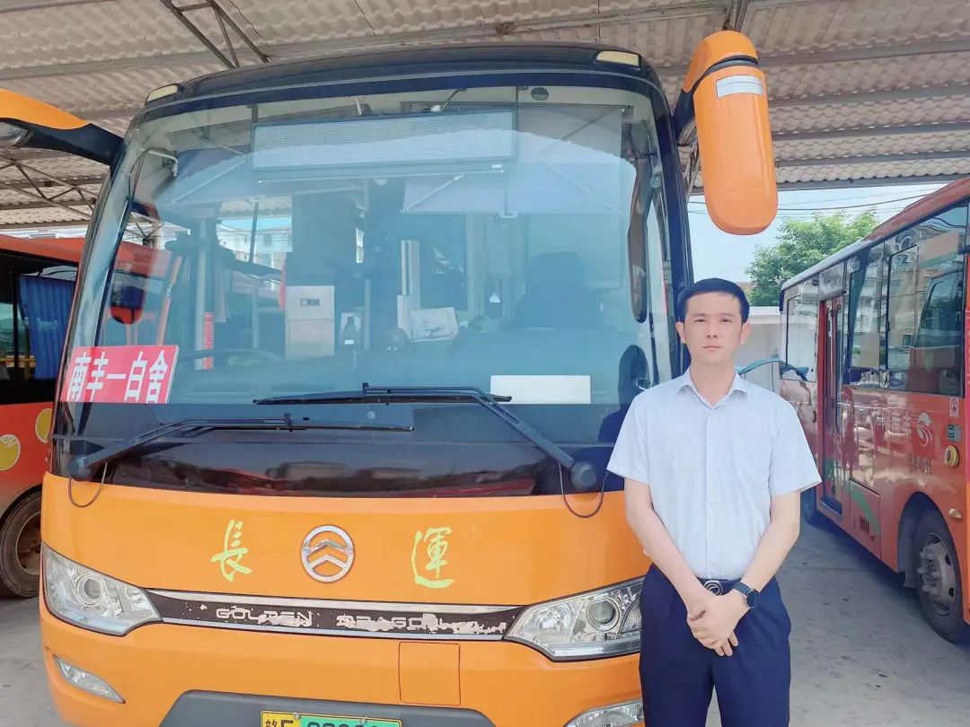 抚州长运:FM93.5南丰之声广播走进南丰城乡公交