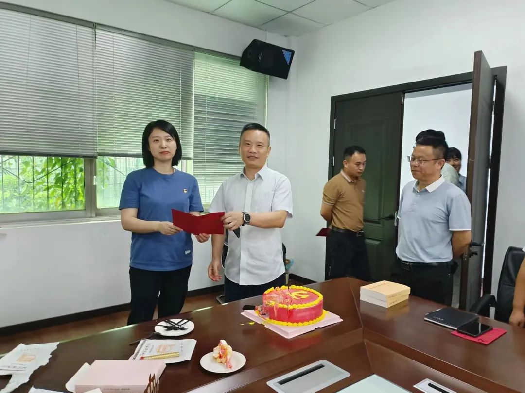景德镇长运:机关支部开展主题党日活动