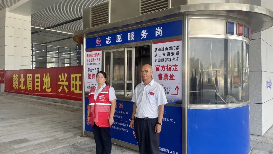 九江长运:便捷换乘 无缝衔接——柴桑城运志愿服务岗亮相