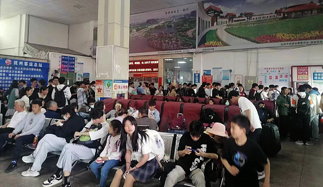 抚州长运:客运总站打造安全出行环境 迎接开学季
