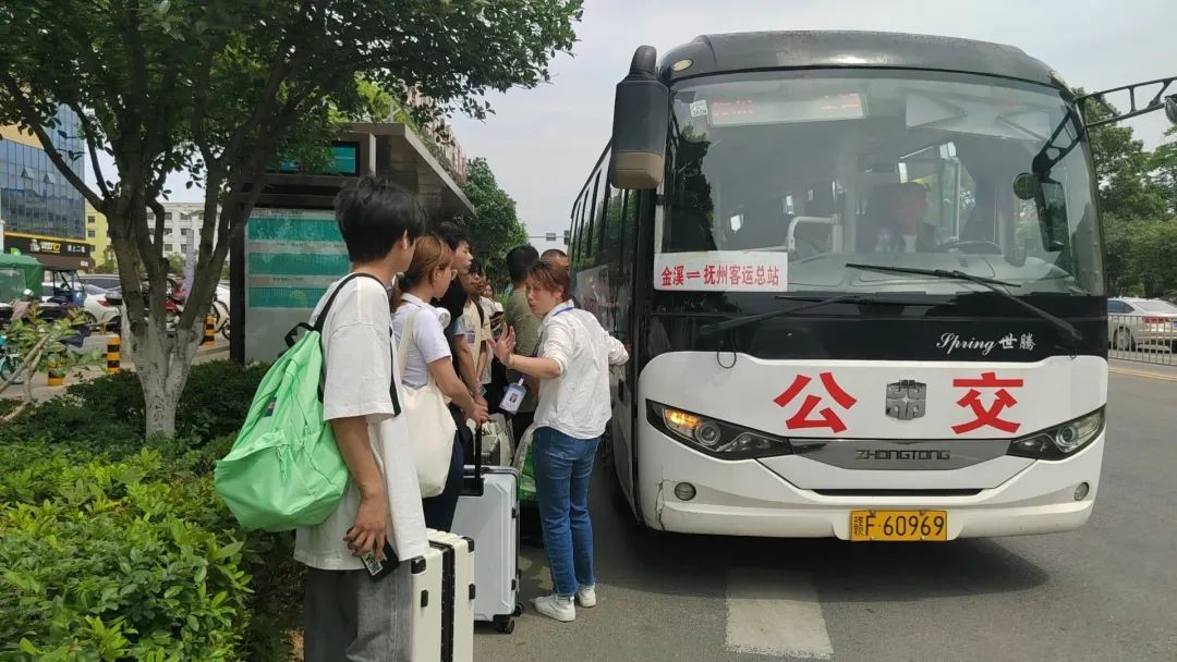 抚州长运:要开学了,“校园直通车”帮你安排妥妥的!