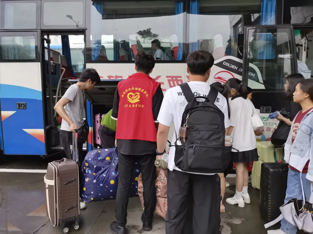 都市城际公交:启动迎新运输服务工作